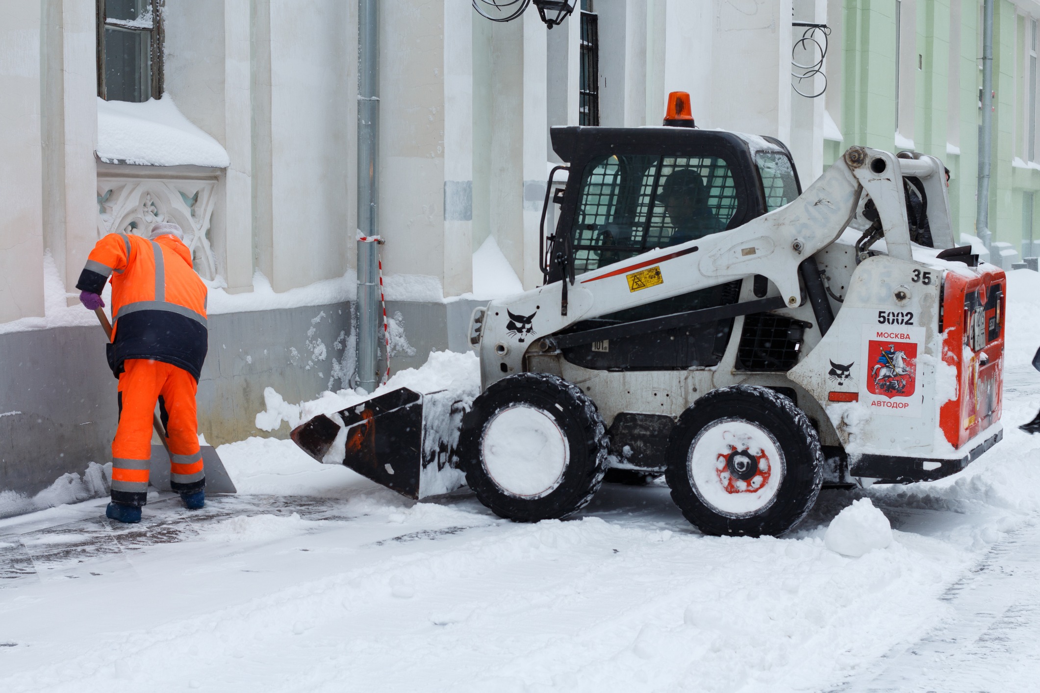 Precision Snow Removal for Narrow Spaces